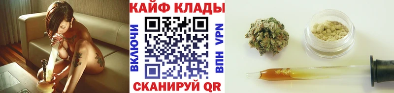 Что такое Тейково Галлюциногенные грибы  Меф  Гашиш  МАРИХУАНА  Кокаин 