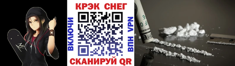 OMG рабочий сайт  Тейково  КОКАИН FishScale 