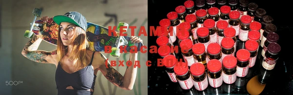 2c-b Алзамай