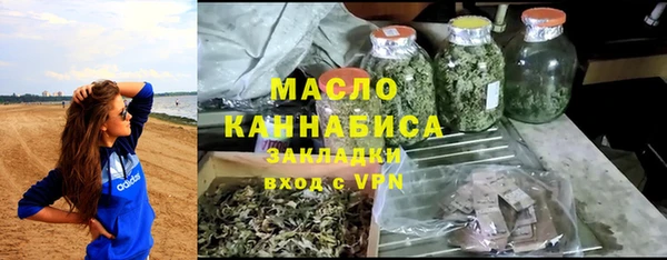 мет Алексеевка