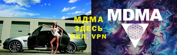 мет Алексеевка