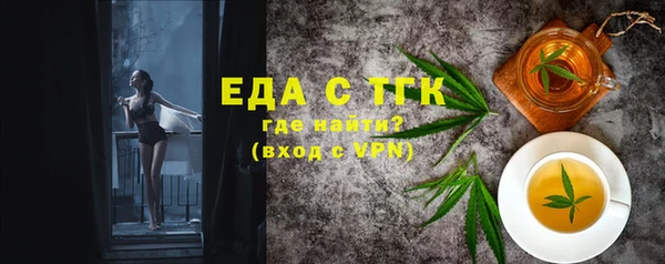 2c-b Алзамай