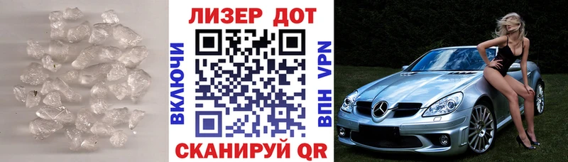 Лсд 25 экстази кислота  где найти наркотики  Тейково 