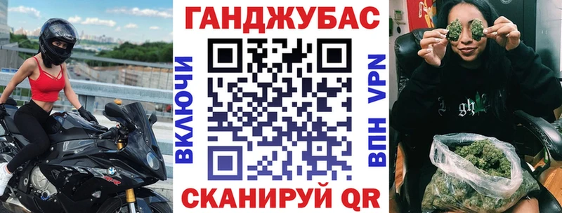 Марихуана Ganja darknet клад Тейково